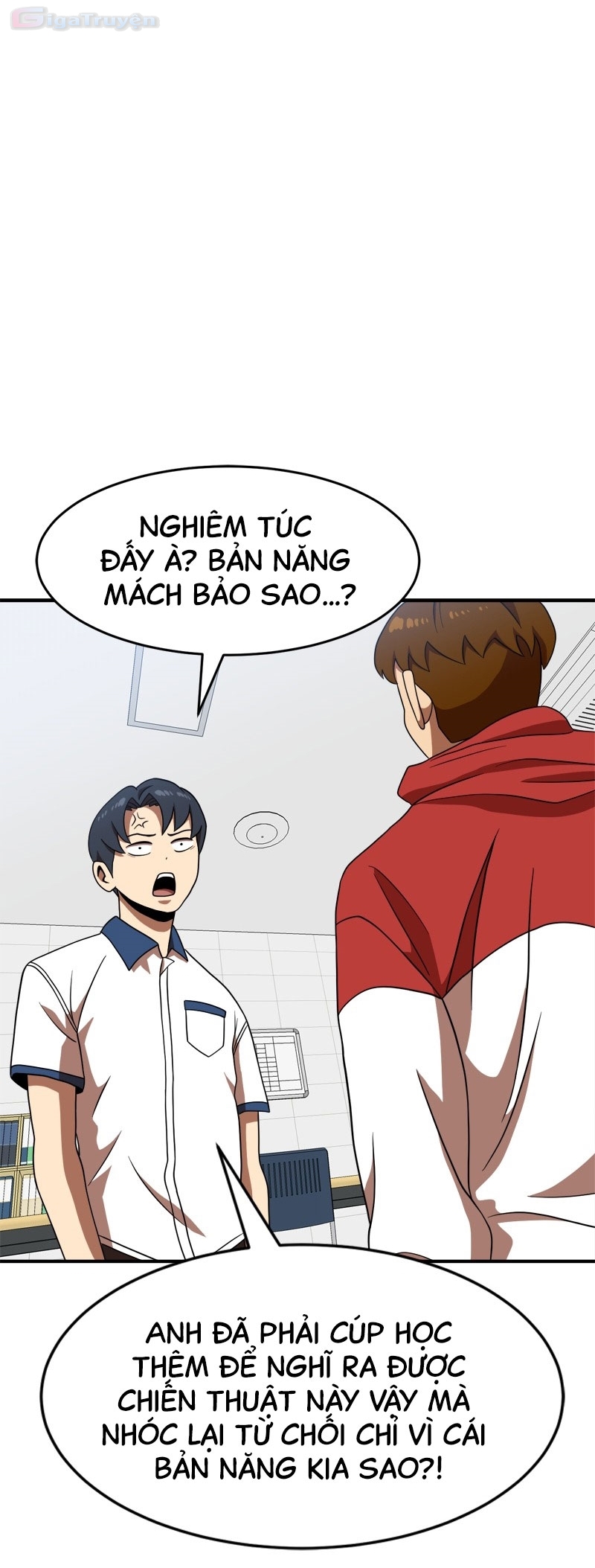 Đọc truyện [Leak] Cao thủ tái xuất - Chap 77