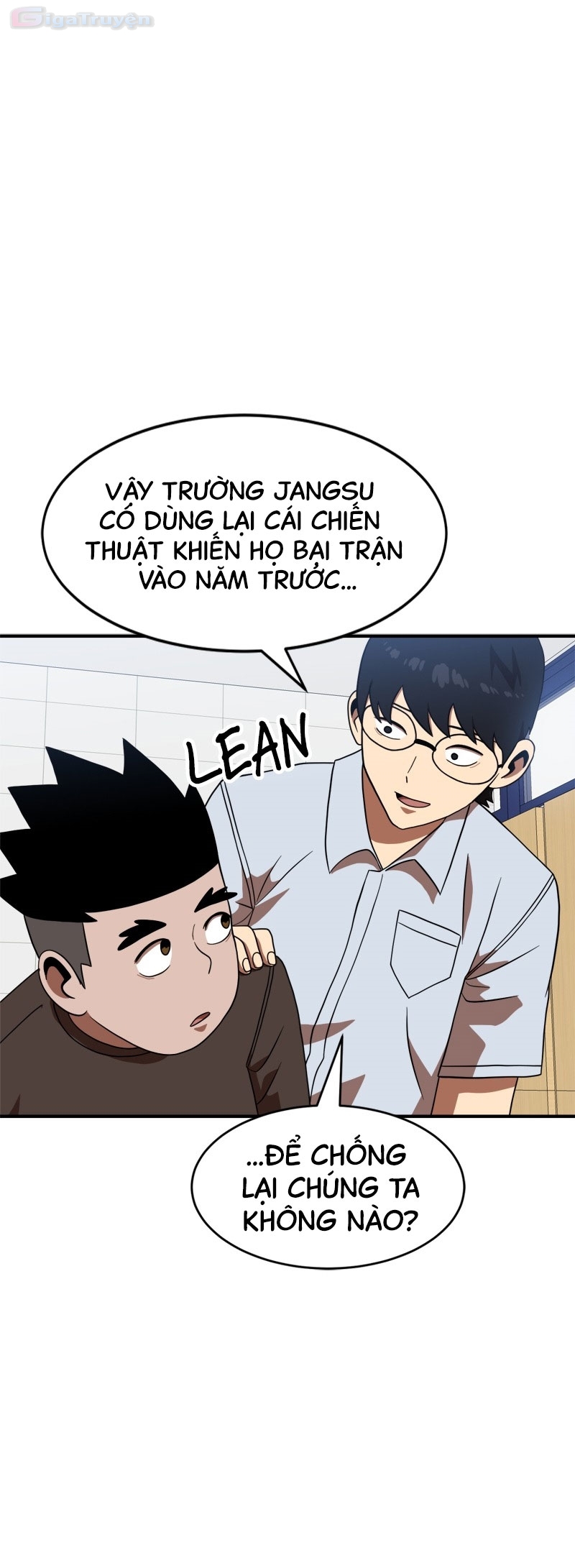 Đọc truyện [Leak] Cao thủ tái xuất - Chap 77