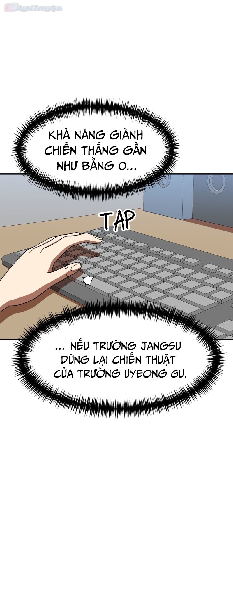 Đọc truyện [Leak] Cao thủ tái xuất - Chap 77