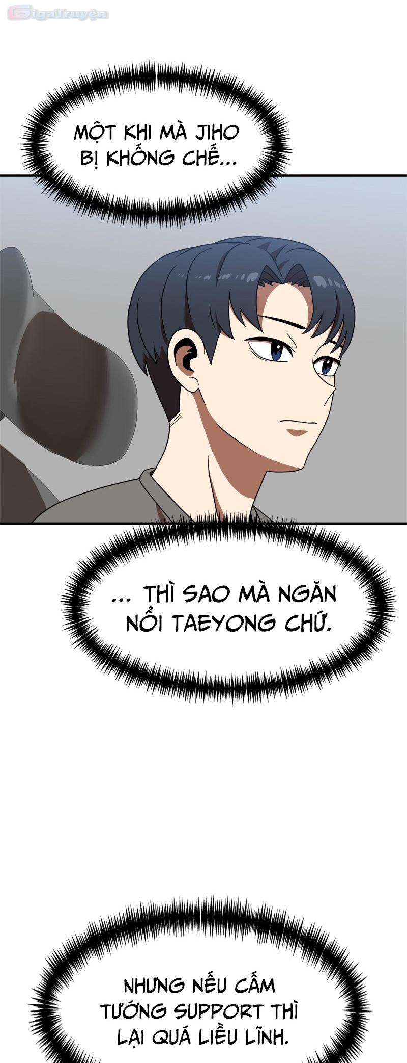 Đọc truyện [Leak] Cao thủ tái xuất - Chap 77