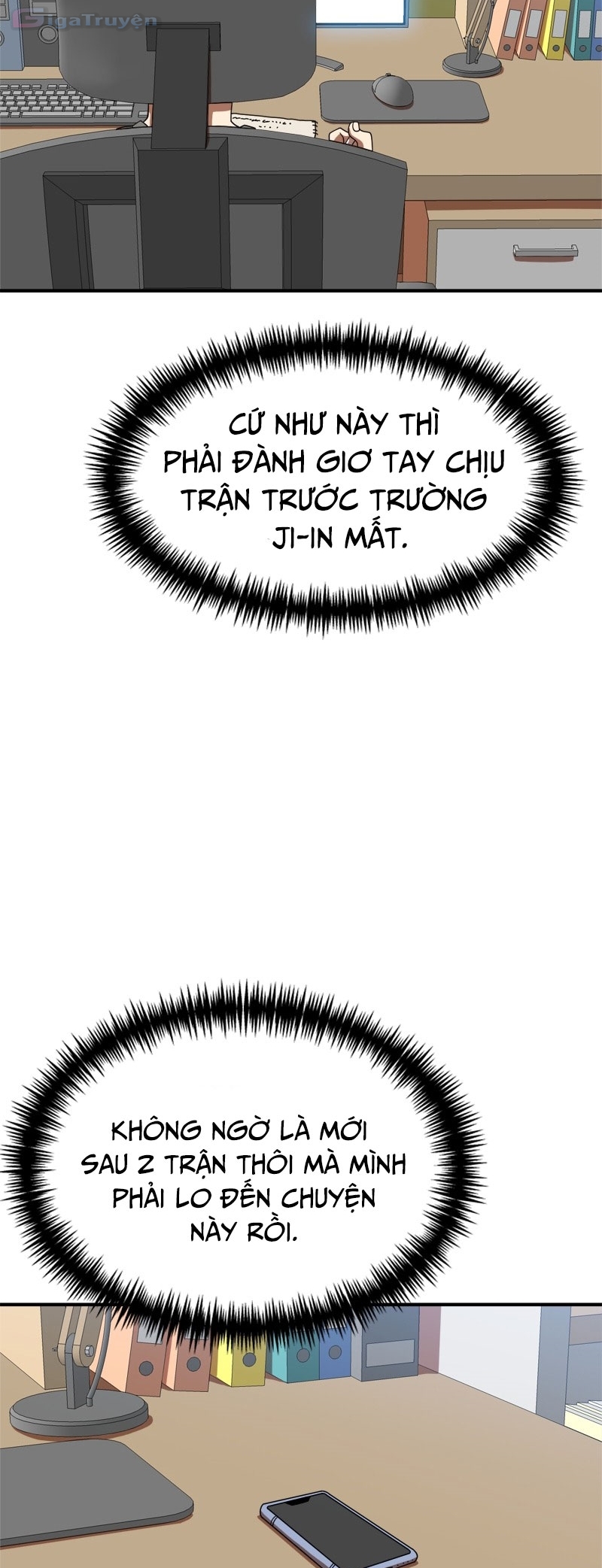 Đọc truyện [Leak] Cao thủ tái xuất - Chap 77