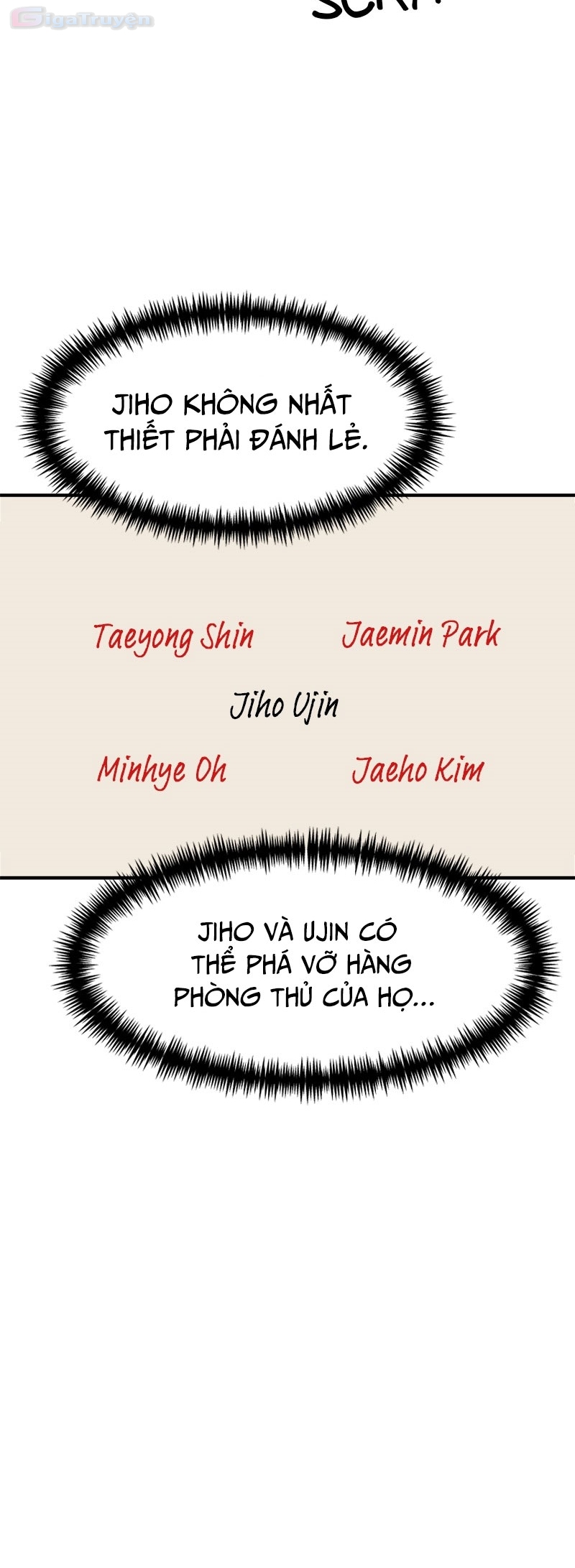 Đọc truyện [Leak] Cao thủ tái xuất - Chap 77