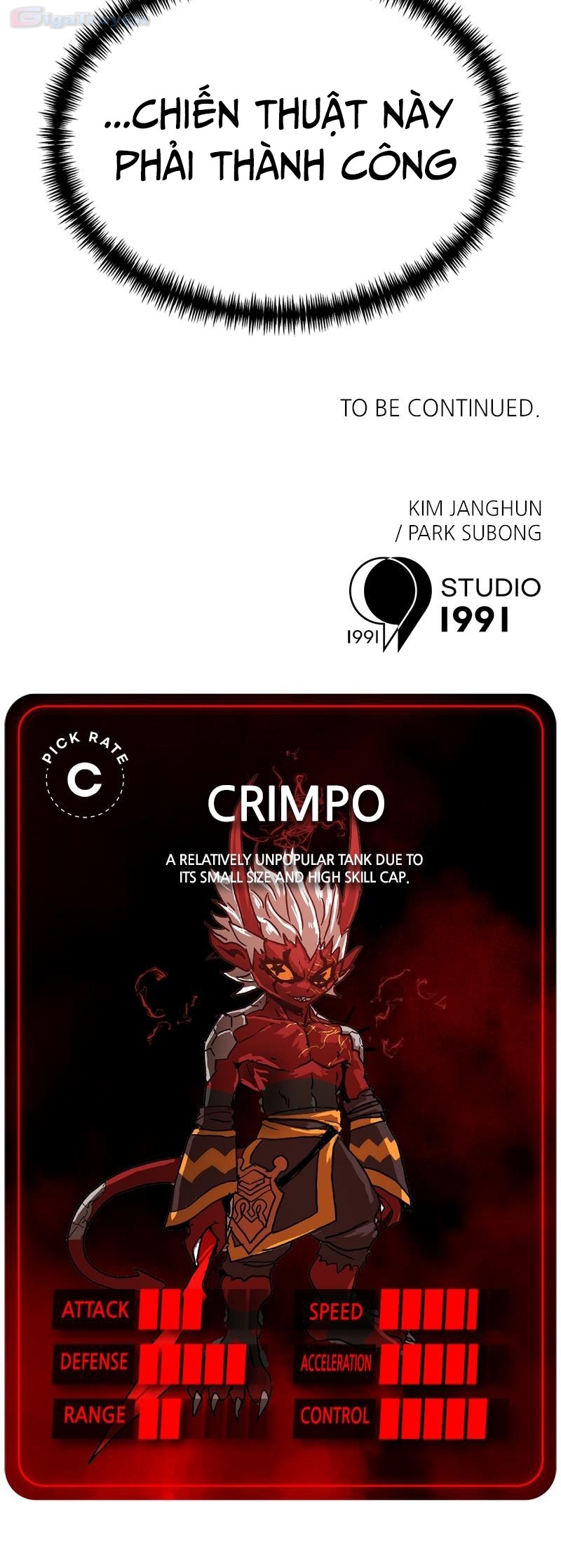 Đọc truyện [Leak] Cao thủ tái xuất - Chap 79 