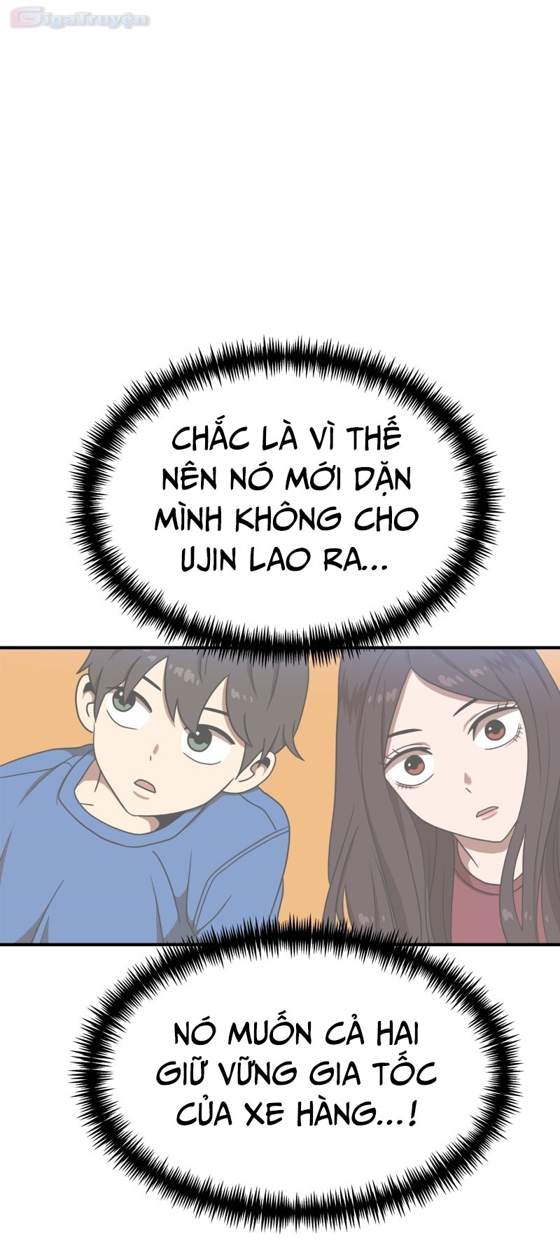 Đọc truyện [Leak] Cao thủ tái xuất - Chap 84