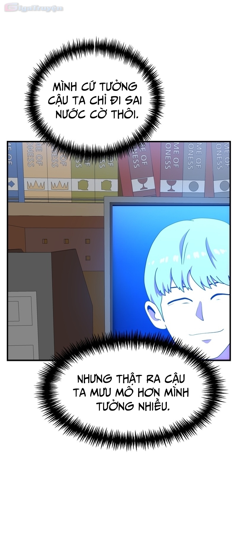 Đọc truyện [Leak] Cao thủ tái xuất - Chap 85