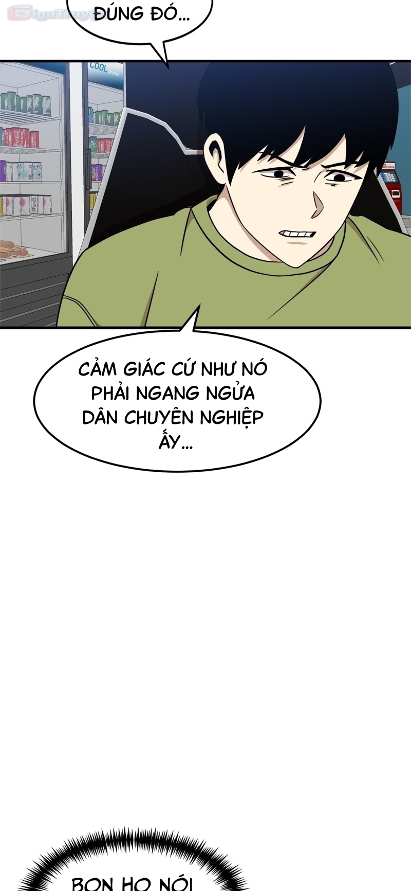 Đọc truyện [Leak] Cao thủ tái xuất - Chap 85