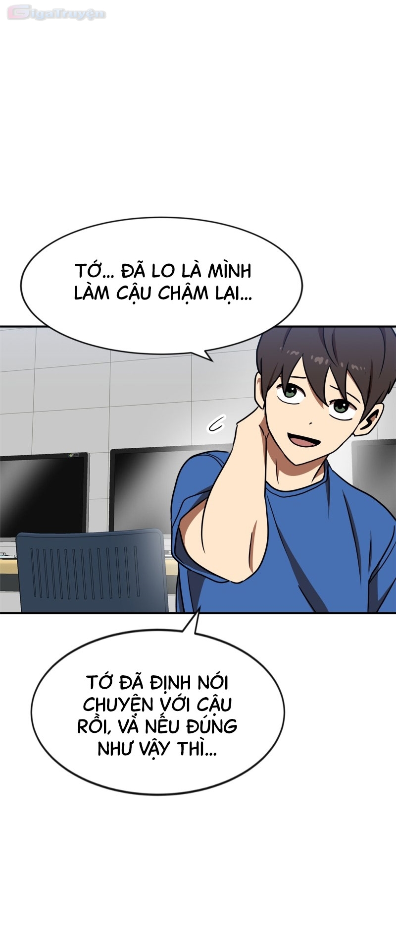 Đọc truyện [Leak] Cao thủ tái xuất - Chap 87