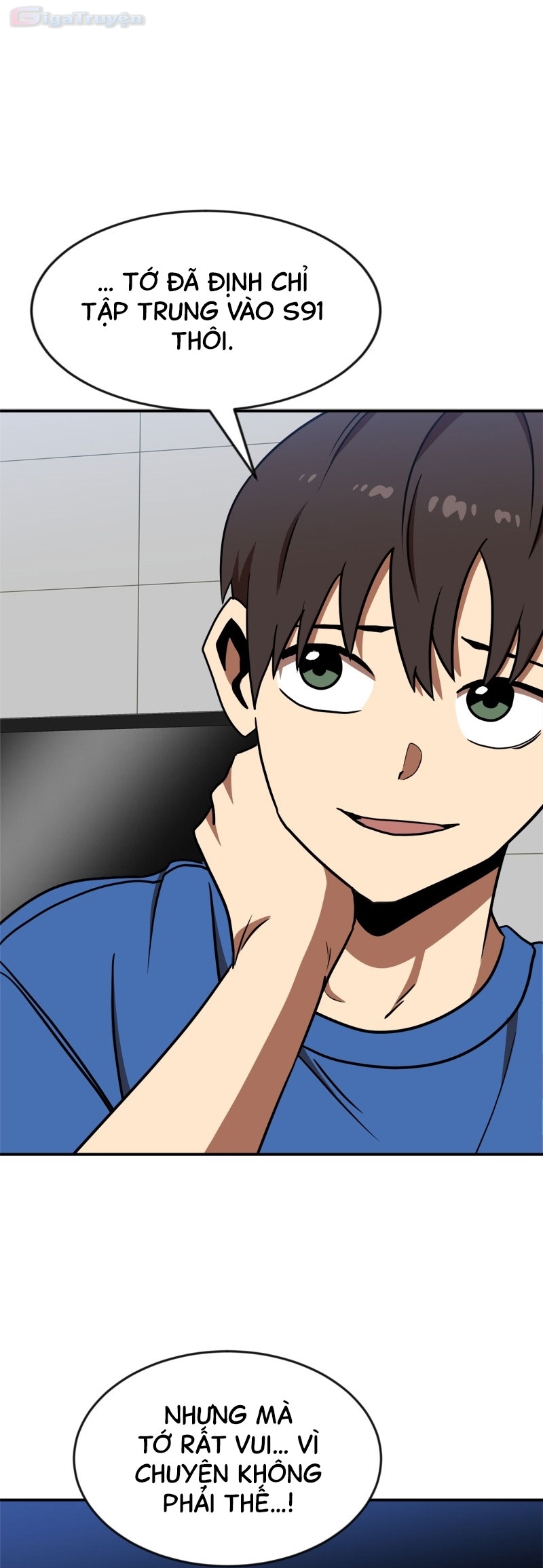 Đọc truyện [Leak] Cao thủ tái xuất - Chap 87