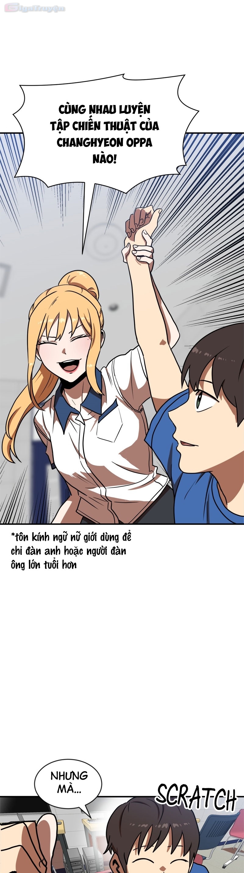 Đọc truyện [Leak] Cao thủ tái xuất - Chap 87