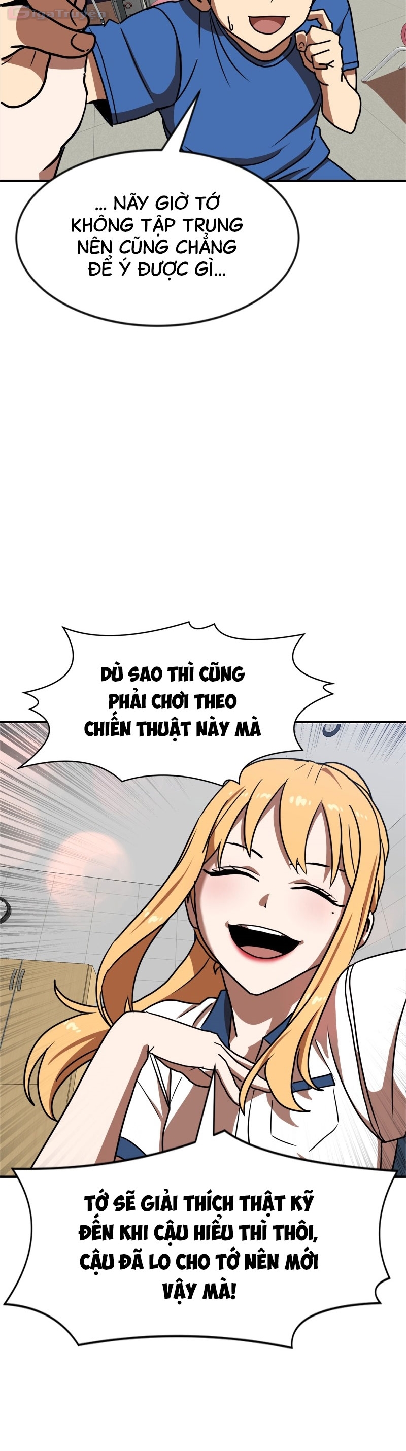 Đọc truyện [Leak] Cao thủ tái xuất - Chap 87