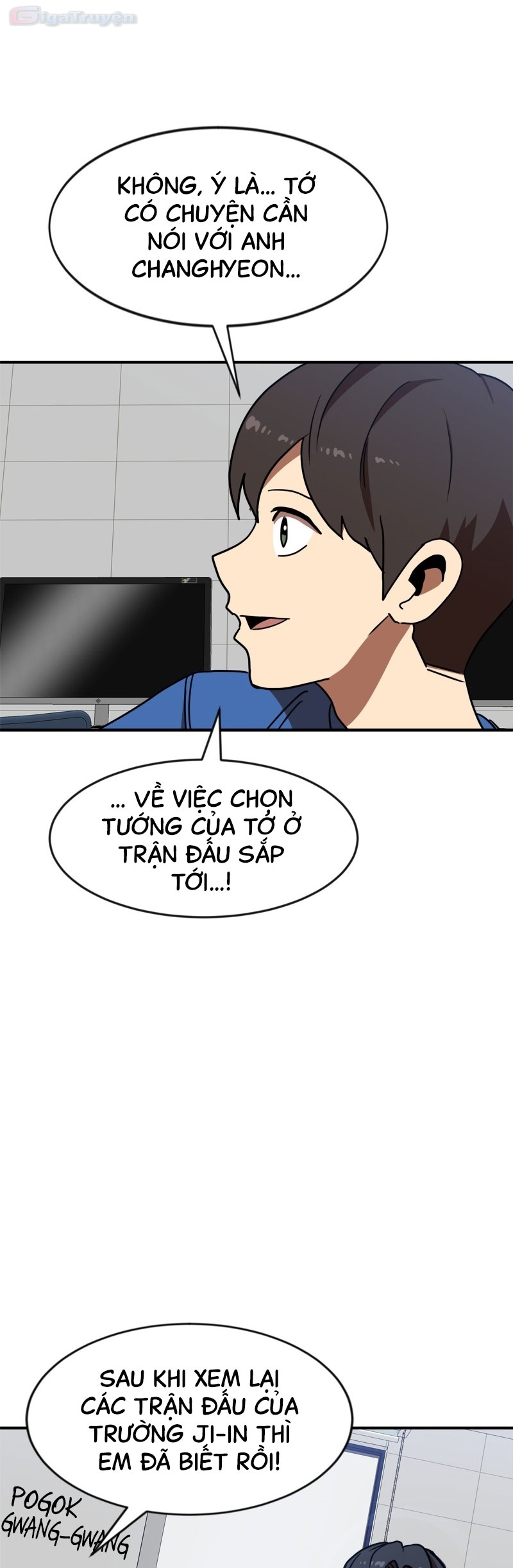 Đọc truyện [Leak] Cao thủ tái xuất - Chap 87
