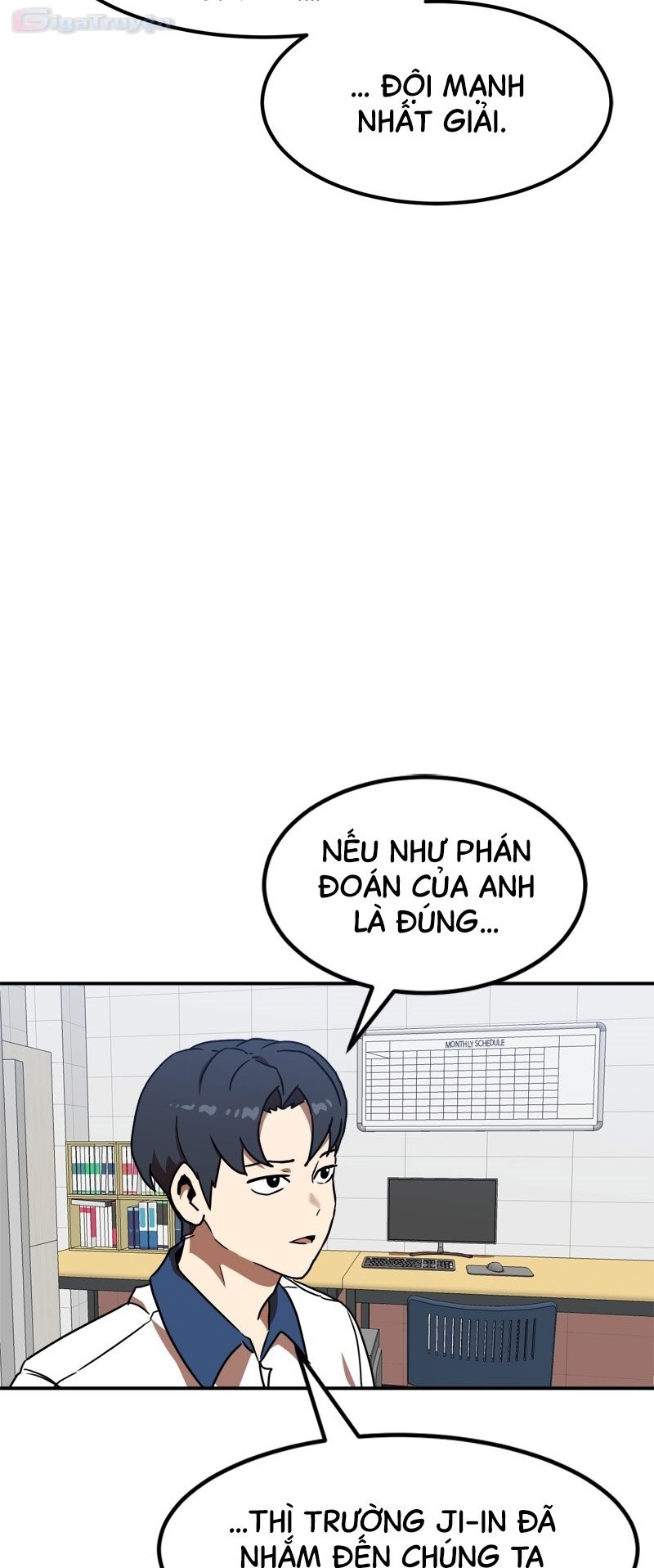 Đọc truyện [Leak] Cao thủ tái xuất - Chap 87