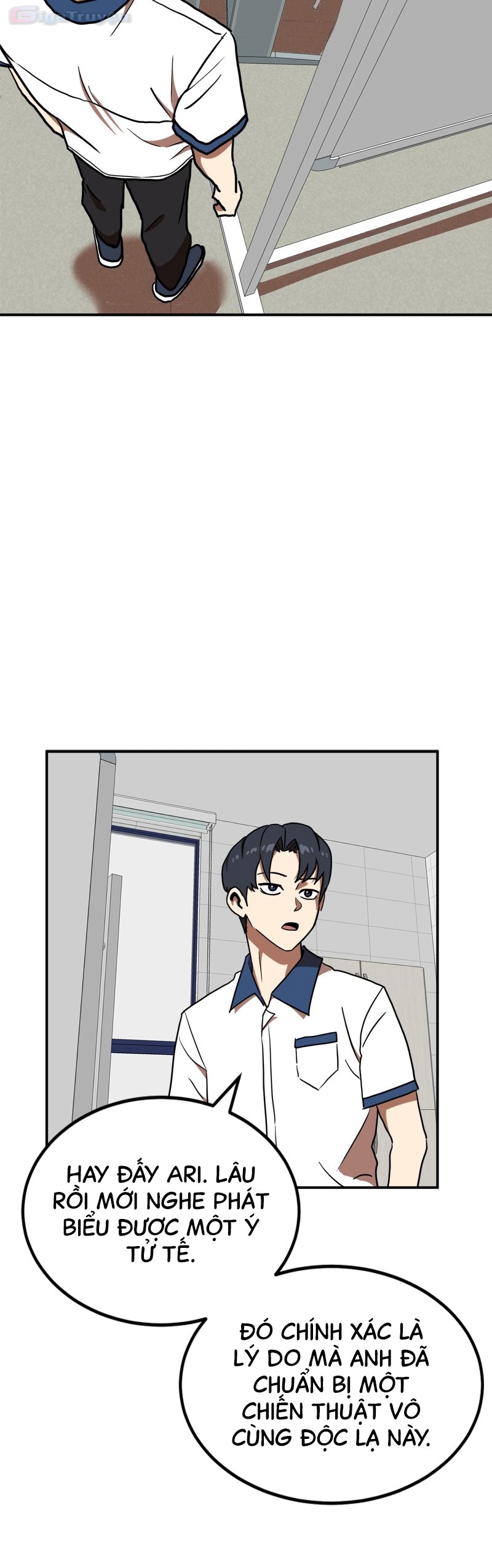 Đọc truyện [Leak] Cao thủ tái xuất - Chap 87