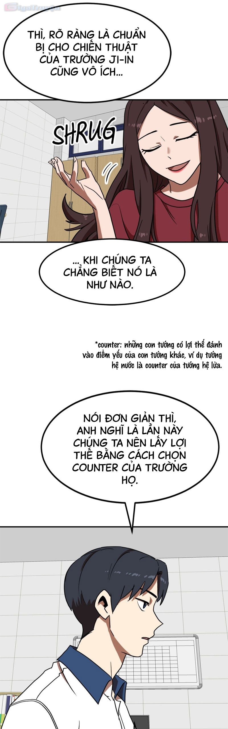 Đọc truyện [Leak] Cao thủ tái xuất - Chap 87