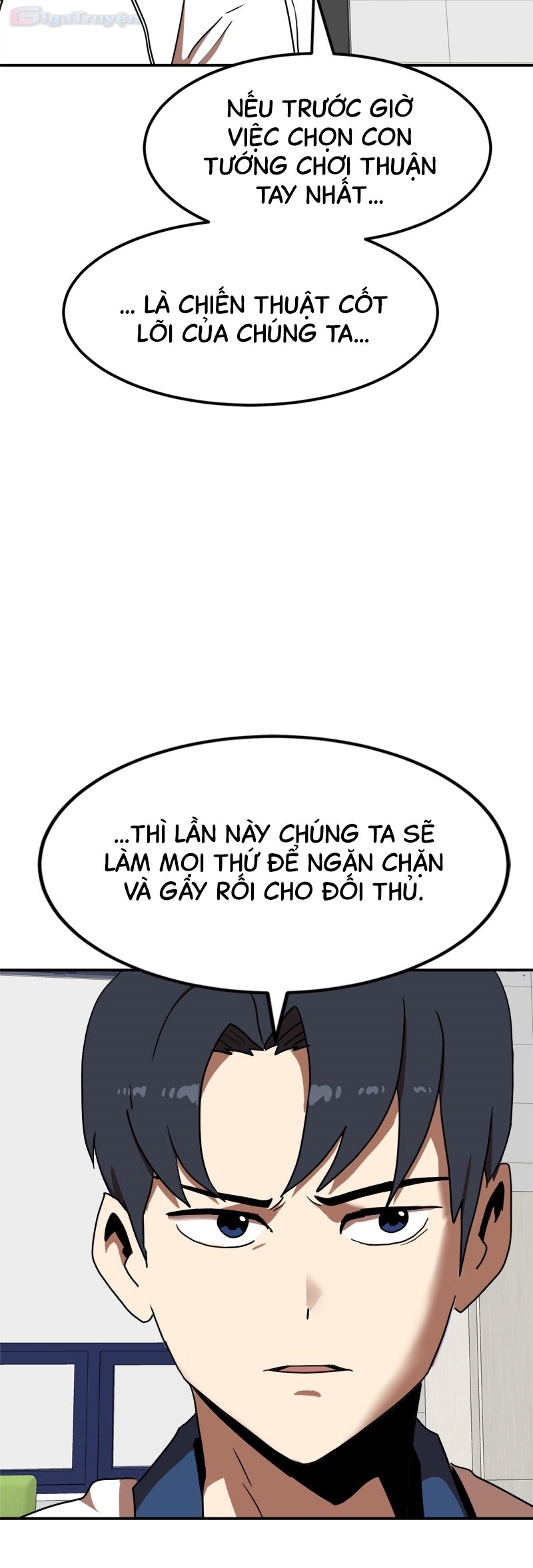 Đọc truyện [Leak] Cao thủ tái xuất - Chap 87