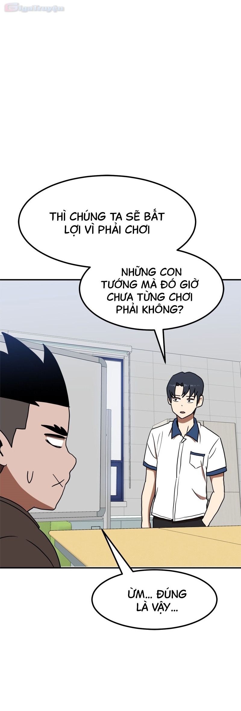 Đọc truyện [Leak] Cao thủ tái xuất - Chap 87