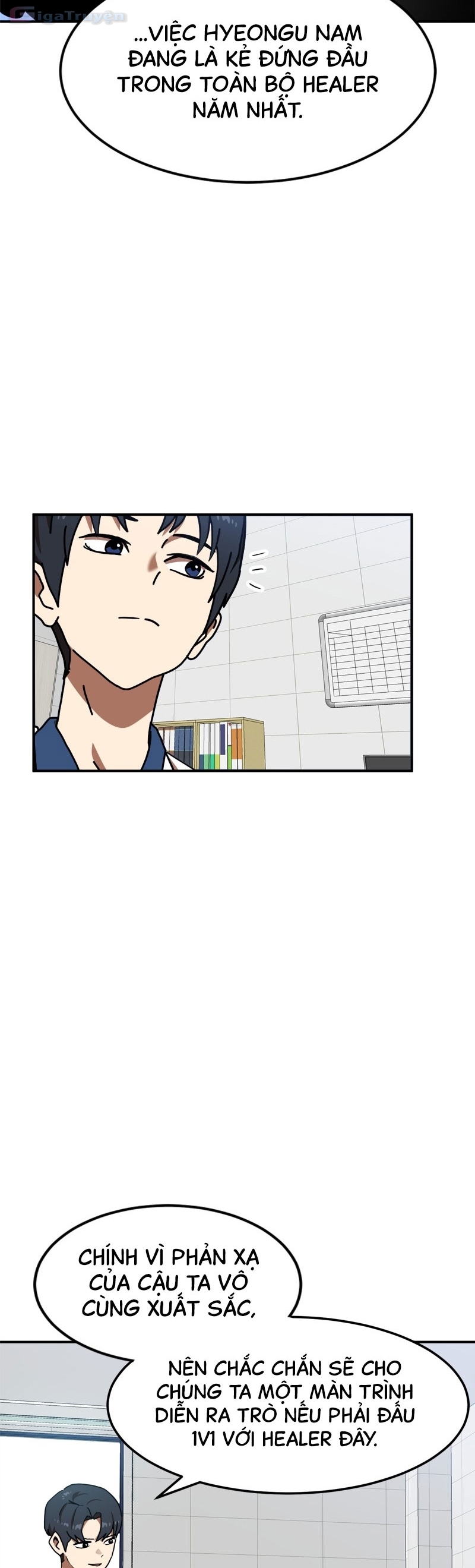 Đọc truyện [Leak] Cao thủ tái xuất - Chap 87