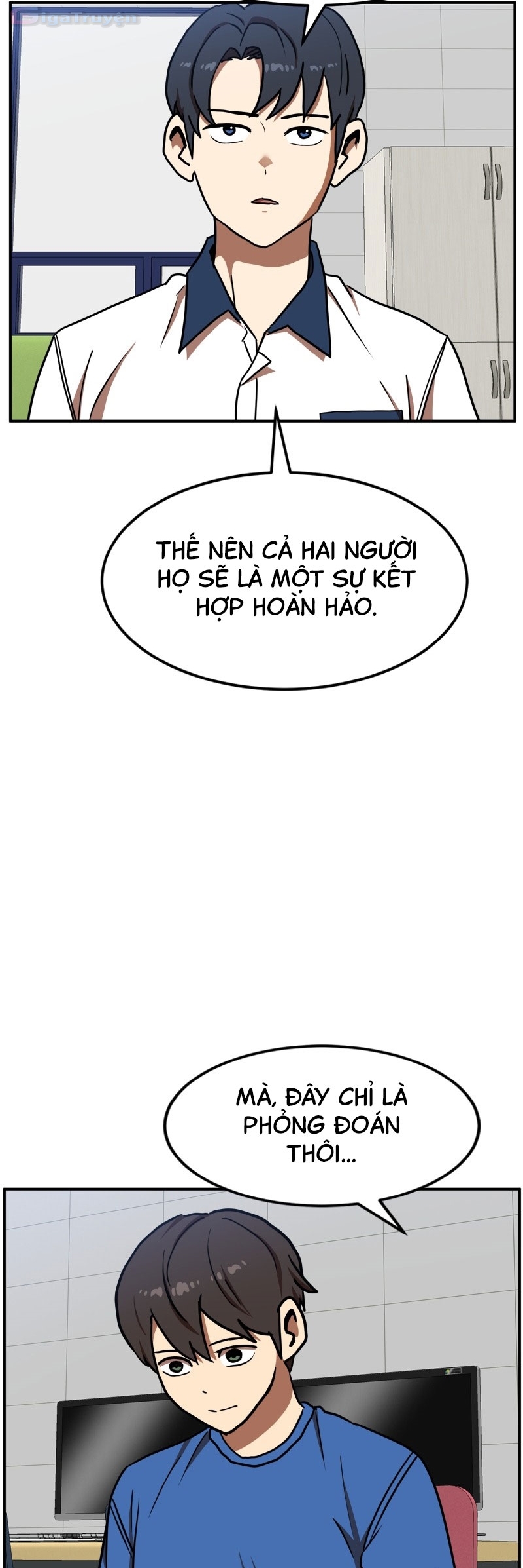 Đọc truyện [Leak] Cao thủ tái xuất - Chap 87