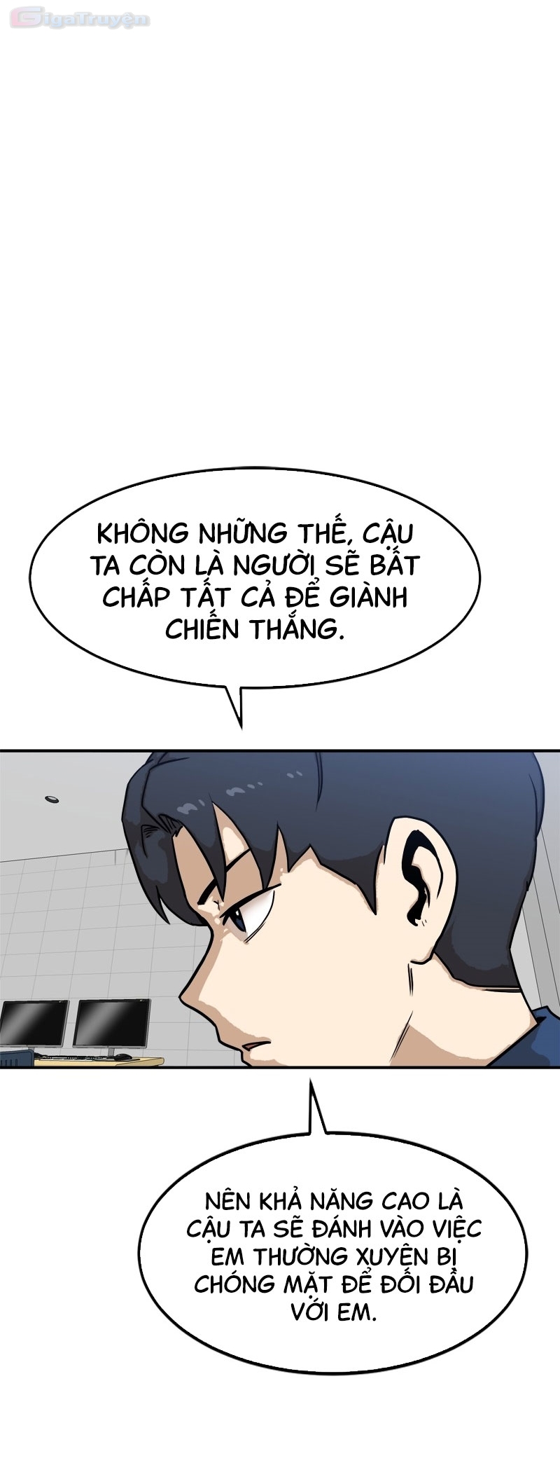 Đọc truyện [Leak] Cao thủ tái xuất - Chap 88