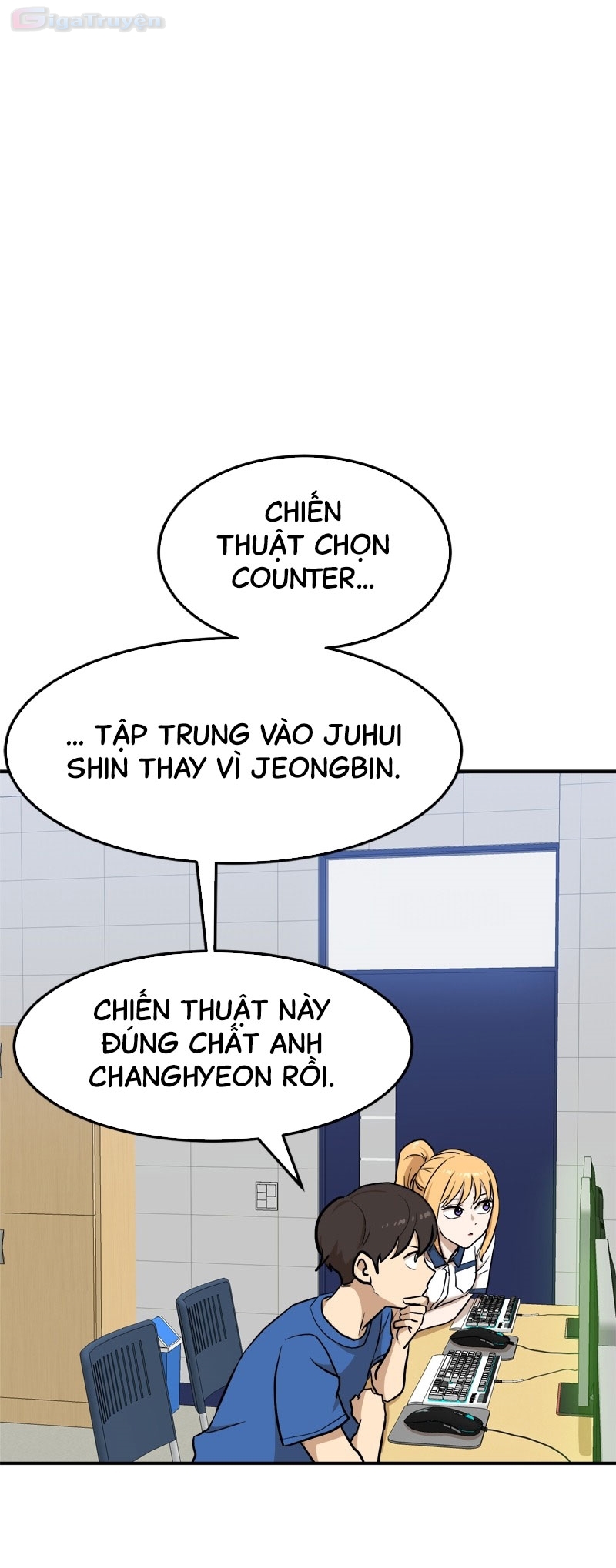 Đọc truyện [Leak] Cao thủ tái xuất - Chap 88