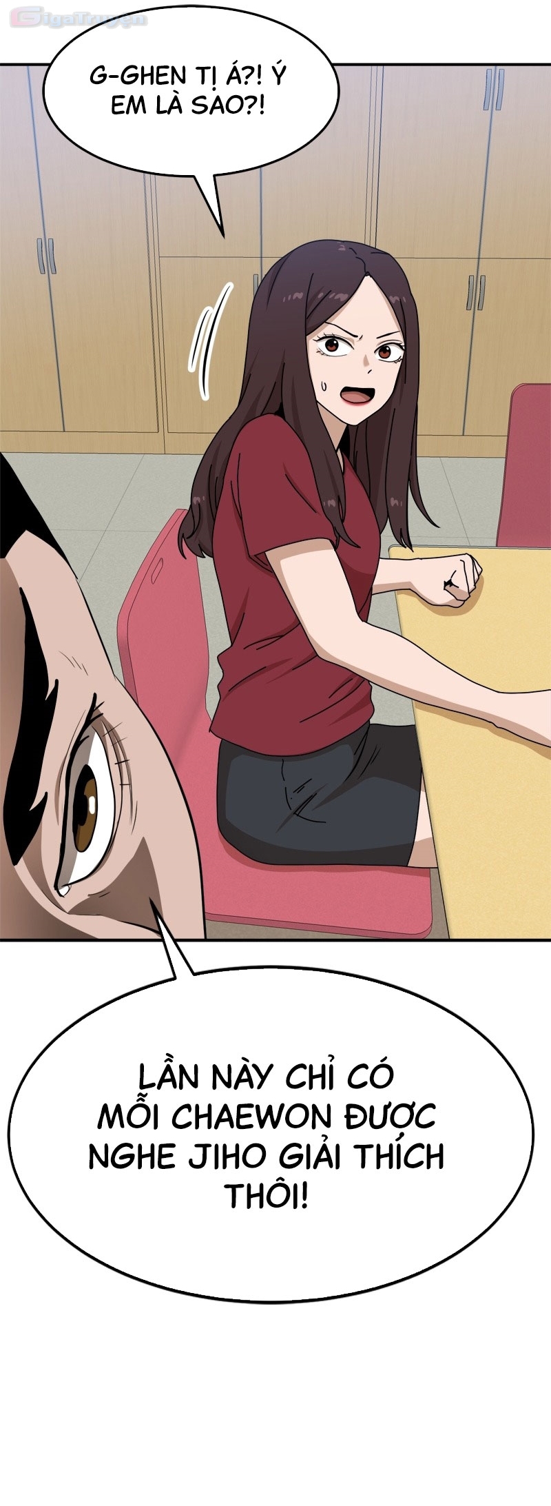 Đọc truyện [Leak] Cao thủ tái xuất - Chap 88