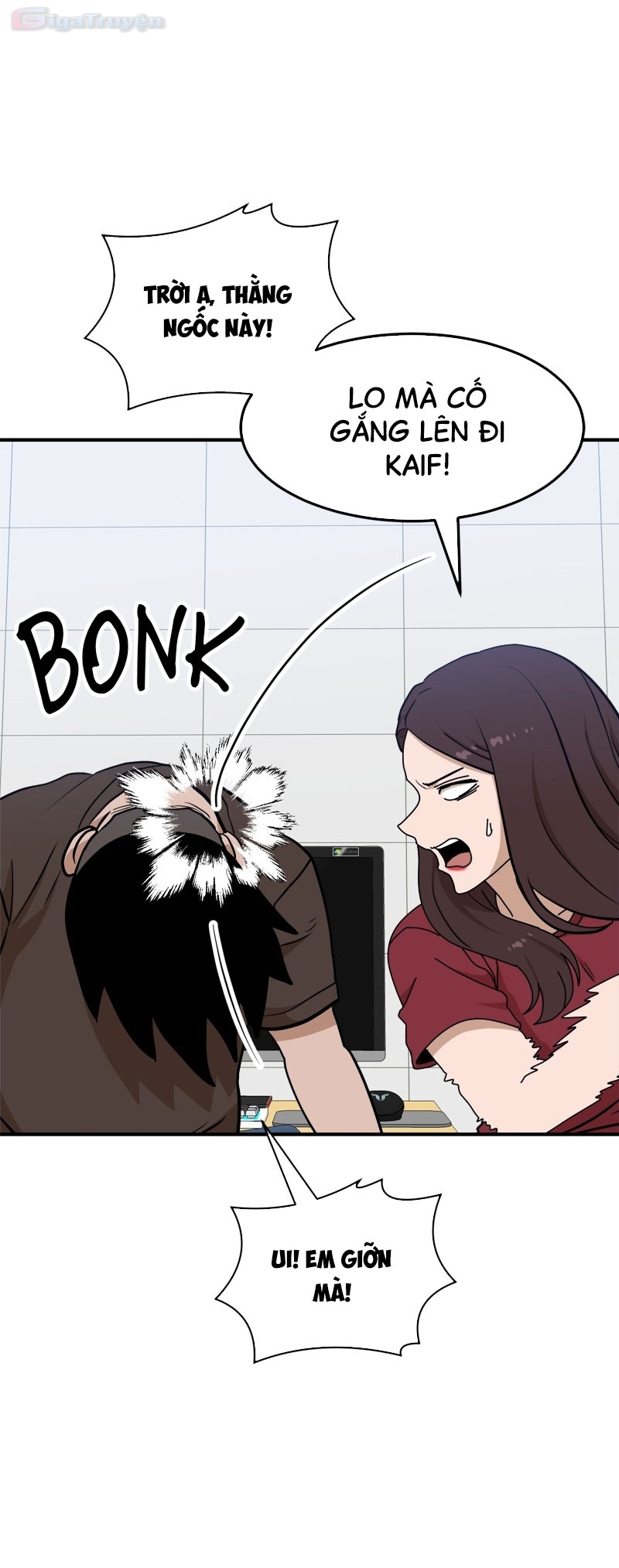 Đọc truyện [Leak] Cao thủ tái xuất - Chap 88