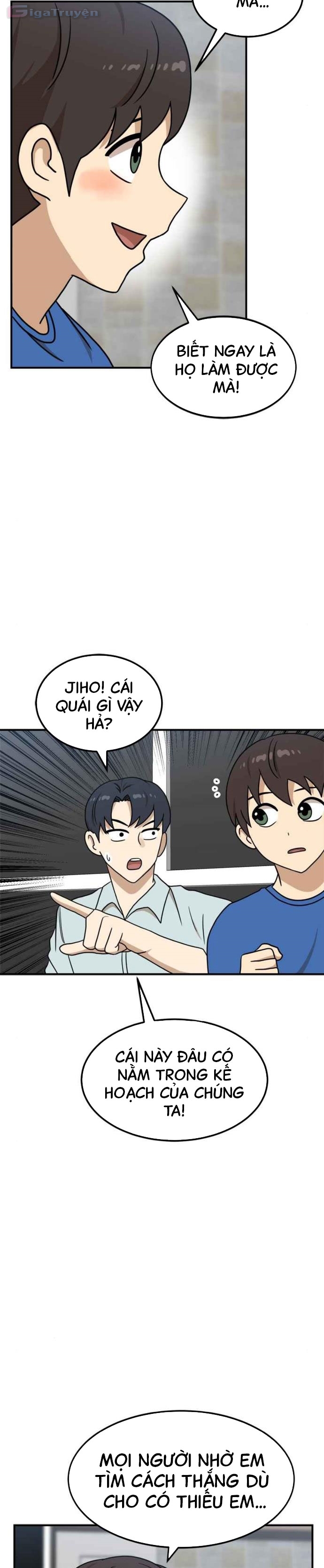 Đọc truyện [Leak] Cao thủ tái xuất - Chap 96 