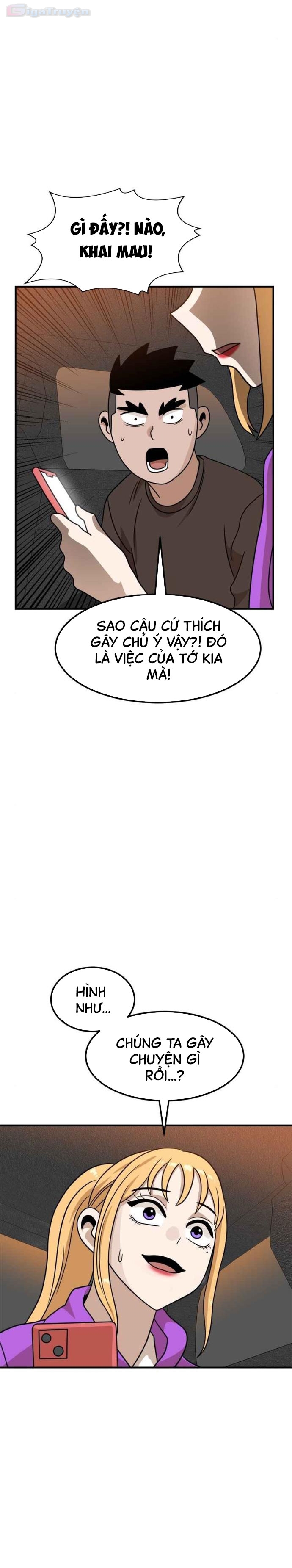 Đọc truyện [Leak] Cao thủ tái xuất - Chap 96 