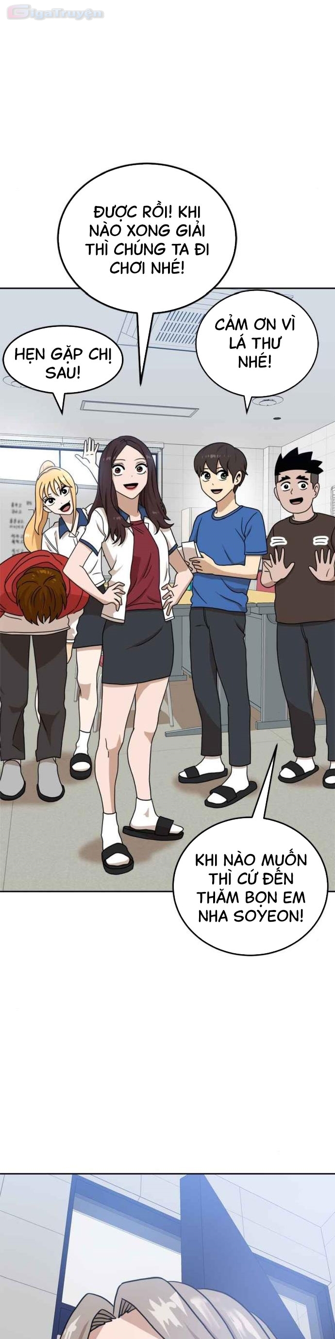 Đọc truyện [Leak] Cao thủ tái xuất - Chap 97 