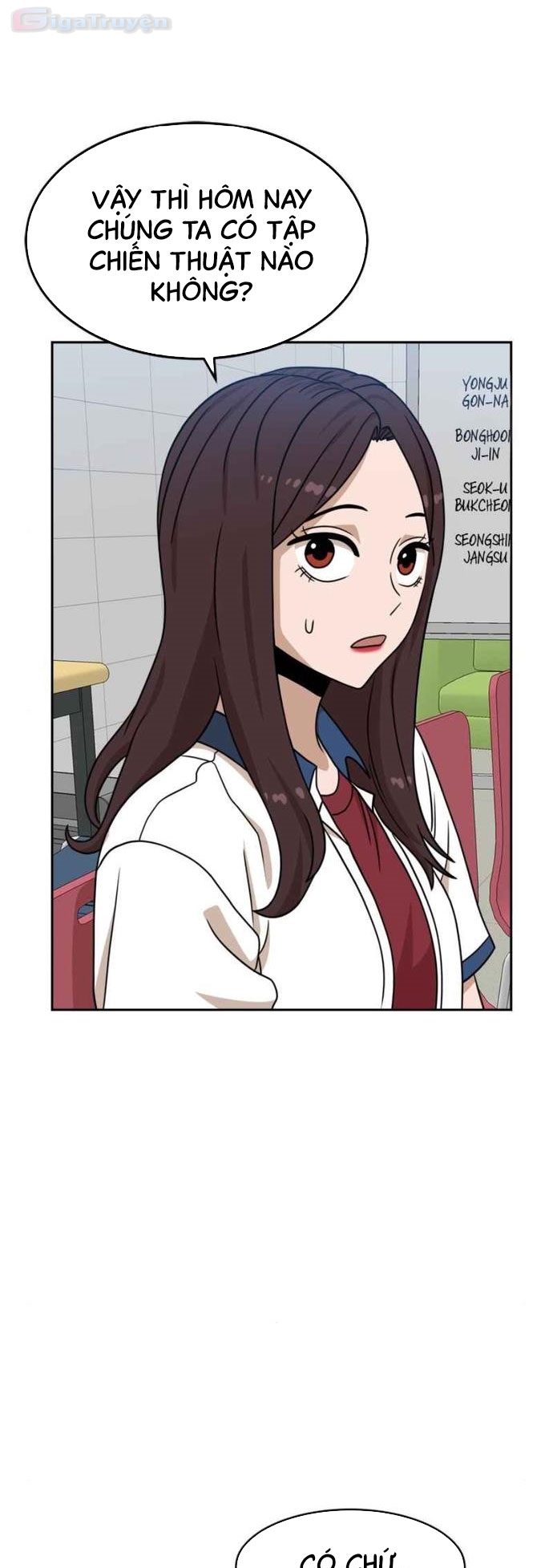 Đọc truyện [Leak] Cao thủ tái xuất - Chap 97 