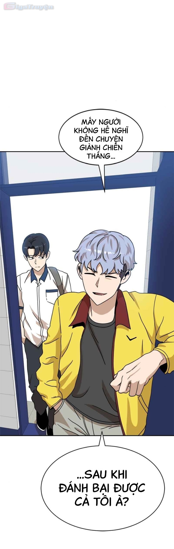 Đọc truyện [Leak] Cao thủ tái xuất - Chap 98 