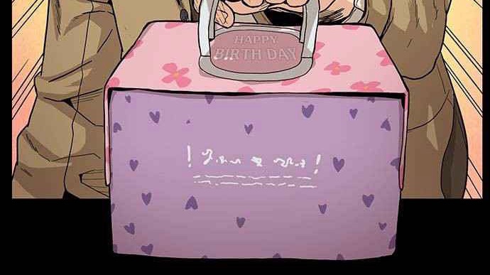 Đọc truyện [Simp Team] Phán quyết tội lỗi - Chap 1