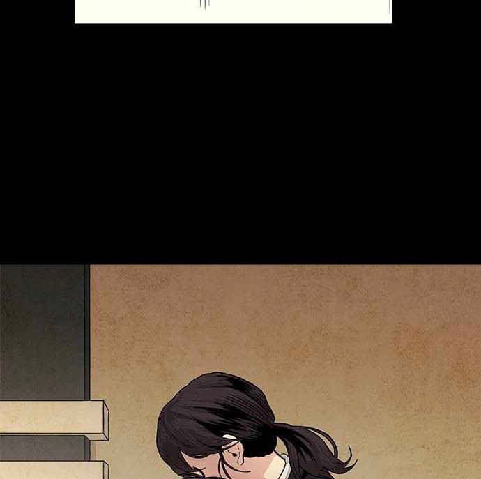 Đọc truyện [Simp Team] Phán quyết tội lỗi - Chap 1