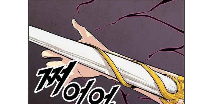 Đọc truyện [Simp Team] Phán quyết tội lỗi - Chap 1