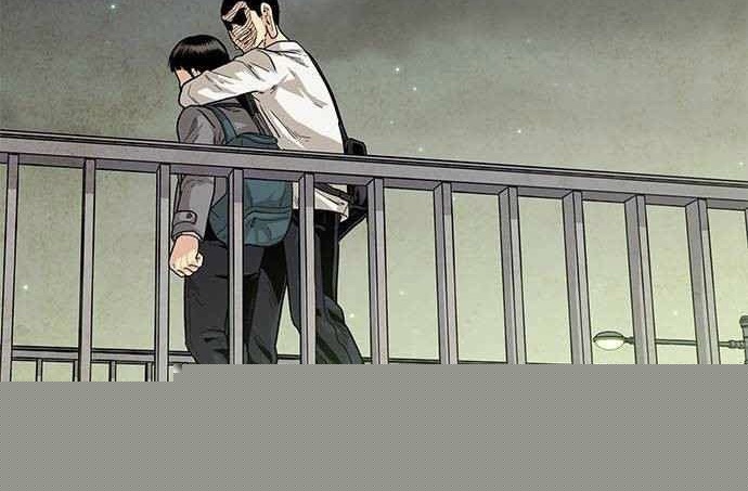 Đọc truyện [Simp Team] Phán quyết tội lỗi - Chap 1