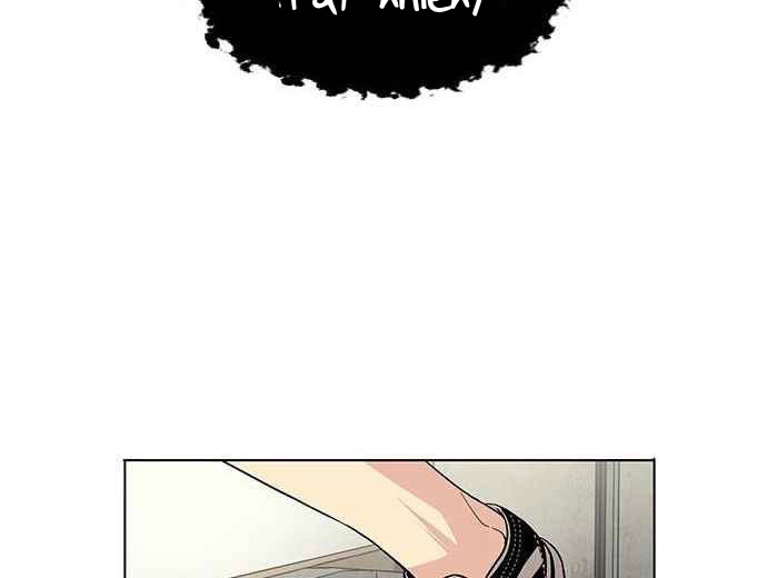 Đọc truyện [Simp Team] Phán quyết tội lỗi - Chap 1