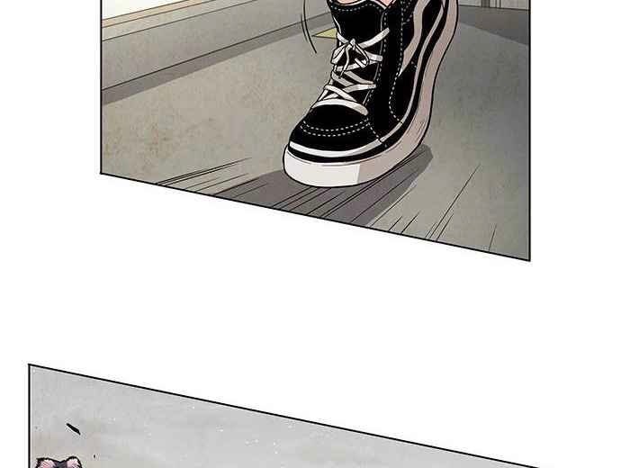 Đọc truyện [Simp Team] Phán quyết tội lỗi - Chap 1