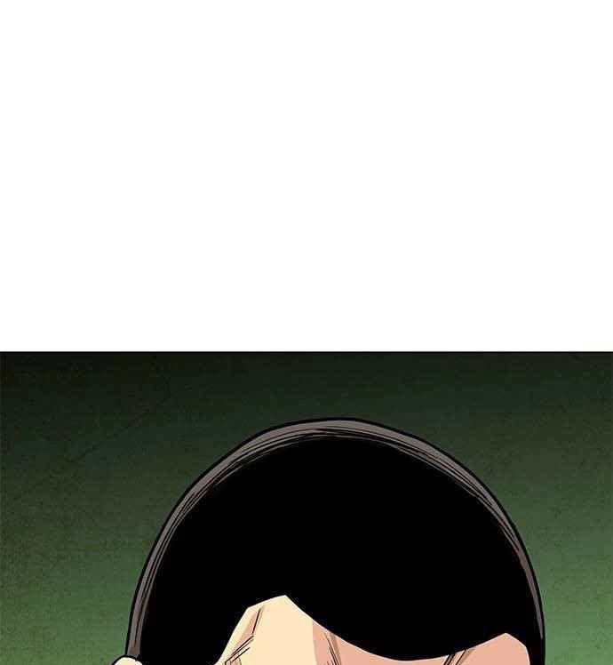 Đọc truyện [Simp Team] Phán quyết tội lỗi - Chap 1