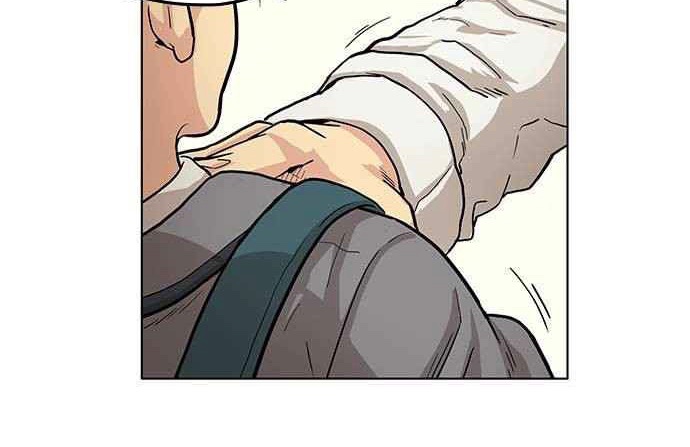 Đọc truyện [Simp Team] Phán quyết tội lỗi - Chap 1