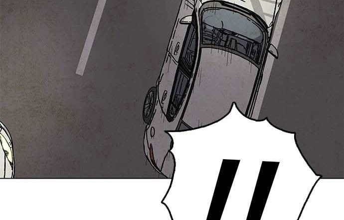 Đọc truyện [Simp Team] Phán quyết tội lỗi - Chap 1