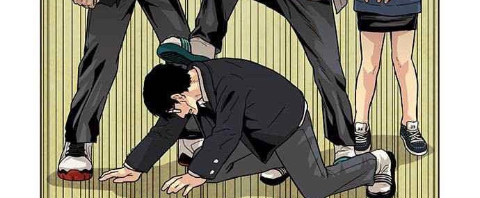 Đọc truyện [Simp Team] Phán quyết tội lỗi - Chap 1