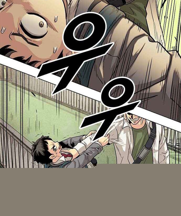 Đọc truyện [Simp Team] Phán quyết tội lỗi - Chap 1