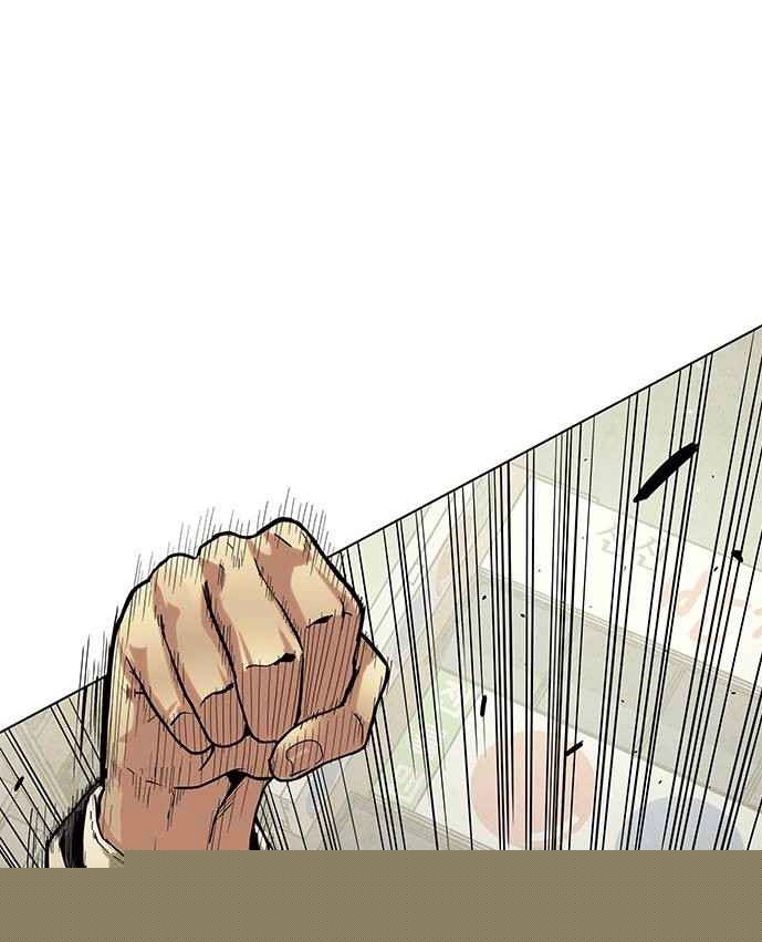 Đọc truyện [Simp Team] Phán quyết tội lỗi - Chap 1