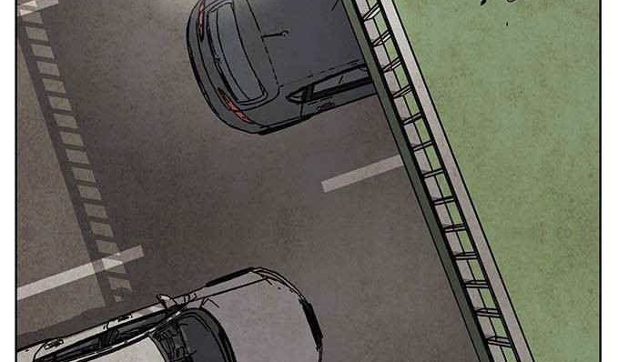 Đọc truyện [Simp Team] Phán quyết tội lỗi - Chap 1