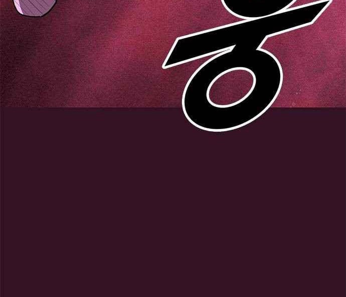 Đọc truyện [Simp Team] Phán quyết tội lỗi - Chap 1