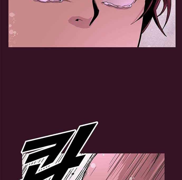 Đọc truyện [Simp Team] Phán quyết tội lỗi - Chap 1