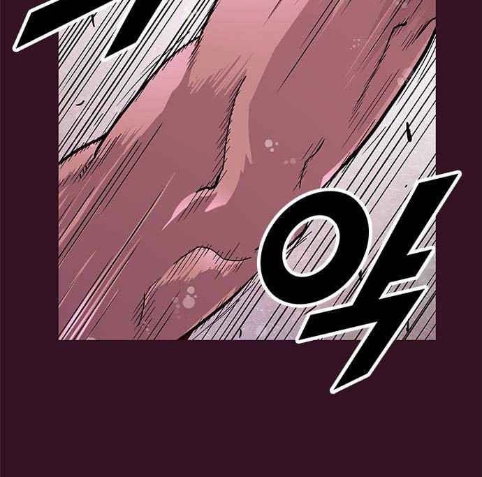 Đọc truyện [Simp Team] Phán quyết tội lỗi - Chap 1