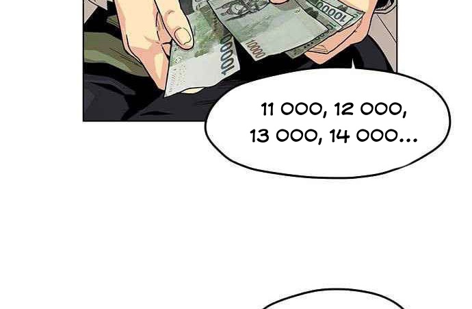 Đọc truyện [Simp Team] Phán quyết tội lỗi - Chap 1