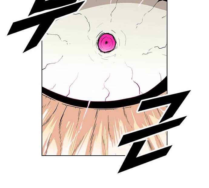 Đọc truyện [Simp Team] Phán quyết tội lỗi - Chap 1