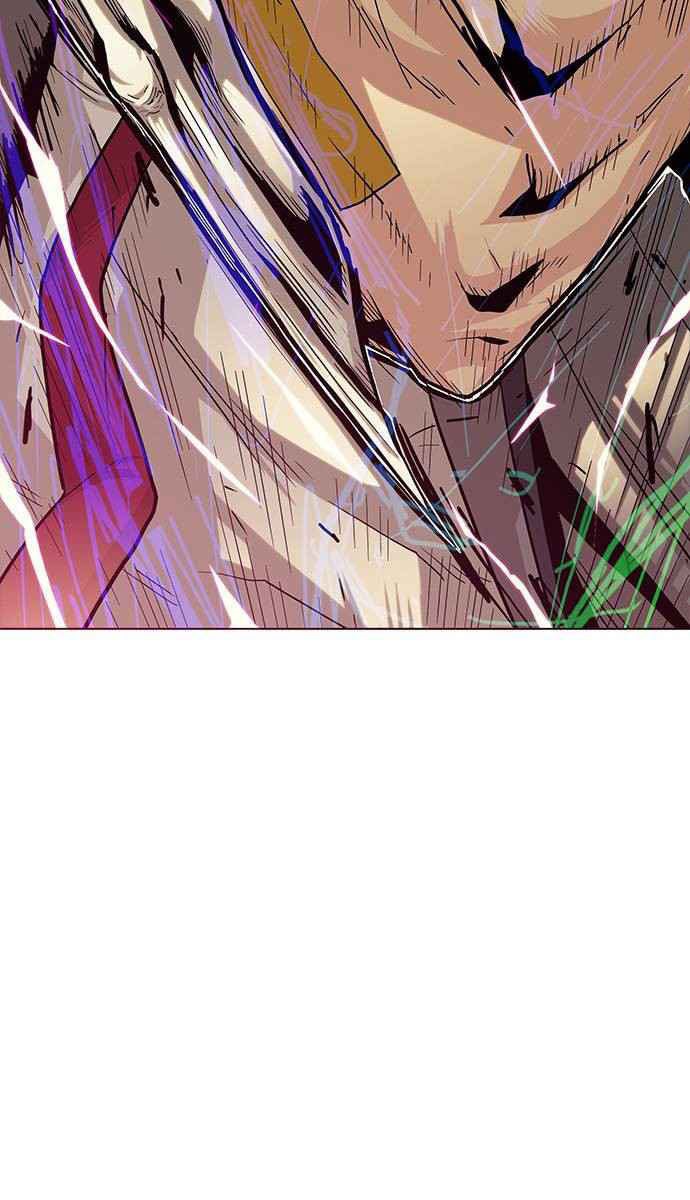 Đọc truyện [Simp Team] Phán quyết tội lỗi - Chap 1